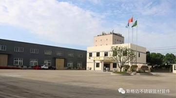 使用壽命：塑料管15-20年，不銹鋼水管至少70年，你選哪個？
