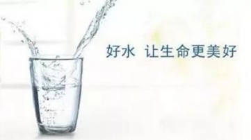 今日新規(guī)實(shí)施，多地貫徹落實(shí)，水管標(biāo)配不銹鋼！
